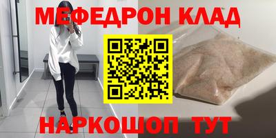 дживик Пушкино