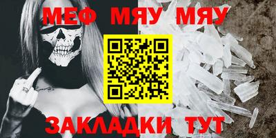 дживик Пушкино