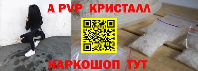 ГАЛЛЮЦИНОГЕННЫЕ ГРИБЫ Пыть-Ях