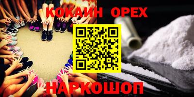 мет Рязань
