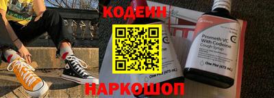 ГАЛЛЮЦИНОГЕННЫЕ ГРИБЫ Пыть-Ях
