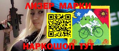 дживик Пушкино
