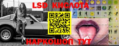 гашишное масло Пугачёв