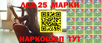 гашишное масло Пугачёв