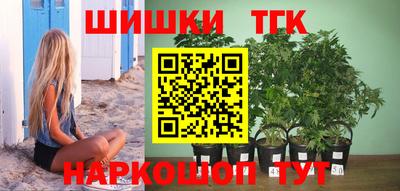 дживик Пушкино
