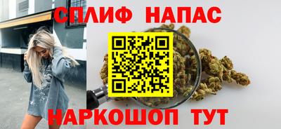 дживик Пушкино