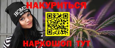 ГАЛЛЮЦИНОГЕННЫЕ ГРИБЫ Пыть-Ях