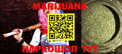 мет Рязань