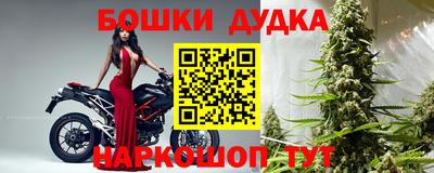 ГАЛЛЮЦИНОГЕННЫЕ ГРИБЫ Пыть-Ях