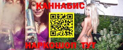 ГАЛЛЮЦИНОГЕННЫЕ ГРИБЫ Пыть-Ях