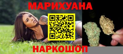ГАЛЛЮЦИНОГЕННЫЕ ГРИБЫ Пыть-Ях