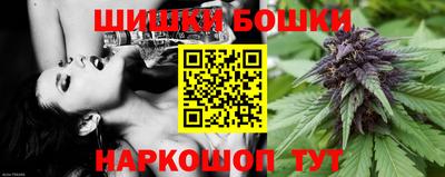 гашишное масло Пугачёв