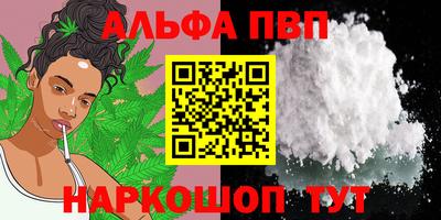 ГАЛЛЮЦИНОГЕННЫЕ ГРИБЫ Пыть-Ях
