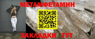 дживик Пушкино