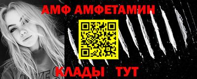 дживик Пушкино