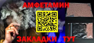 ГАЛЛЮЦИНОГЕННЫЕ ГРИБЫ Пыть-Ях