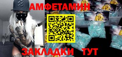 ГАЛЛЮЦИНОГЕННЫЕ ГРИБЫ Пыть-Ях