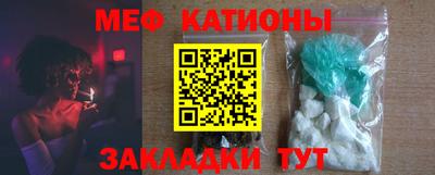гашишное масло Пугачёв