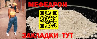 гашишное масло Пугачёв