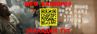 ГАЛЛЮЦИНОГЕННЫЕ ГРИБЫ Пыть-Ях