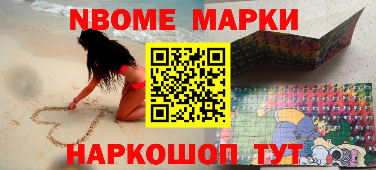 LSD-25 экстази ecstasy  Вход с VPN  Саратов  Лсд 25 экстази  ЛСД экстази кислота 